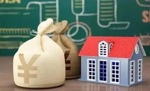 怀化支付宝公积金提取多久到账（支付宝里公积金提取多久到账）
